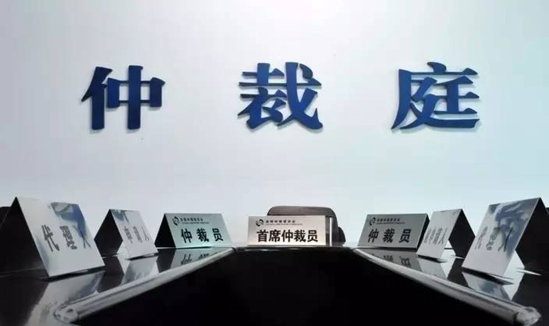 西安法律咨询行业:顺应法治发展的脉搏与时代潮流